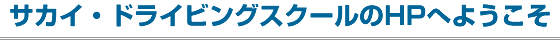 �悤�����I