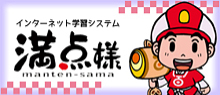 インターネット学科教室