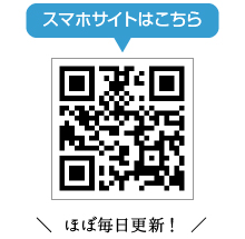 スマホサイトQRコード